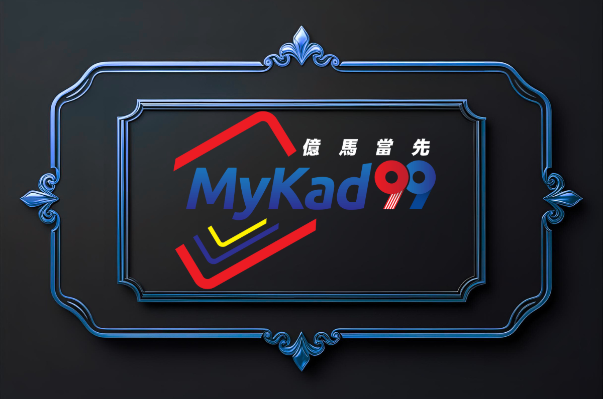 MYKAD99