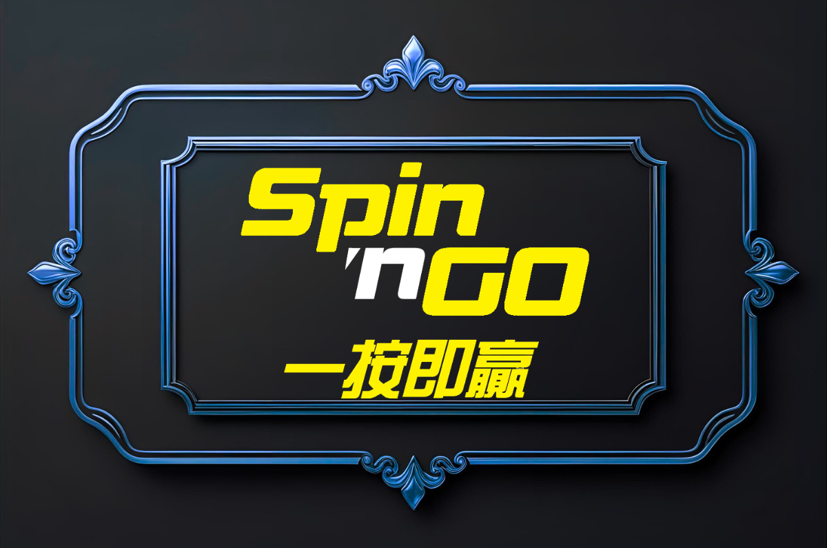 SPINNGO